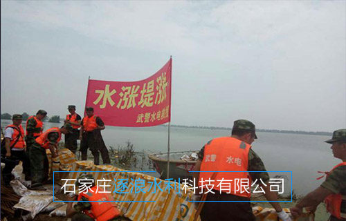 逐浪防汛抗洪应急折叠式堵水墙救济现场