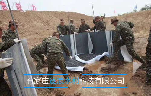 防汛围井安排_防汛围井扶植