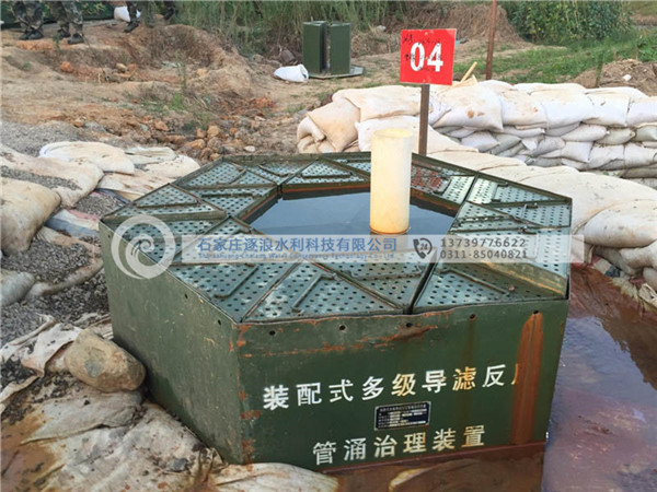 防汛拆卸式多级导滤反压光用管理拆卸