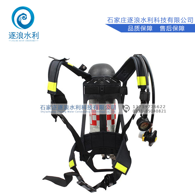 正压式氛围呼吸器_抢险救灾救护呼吸器